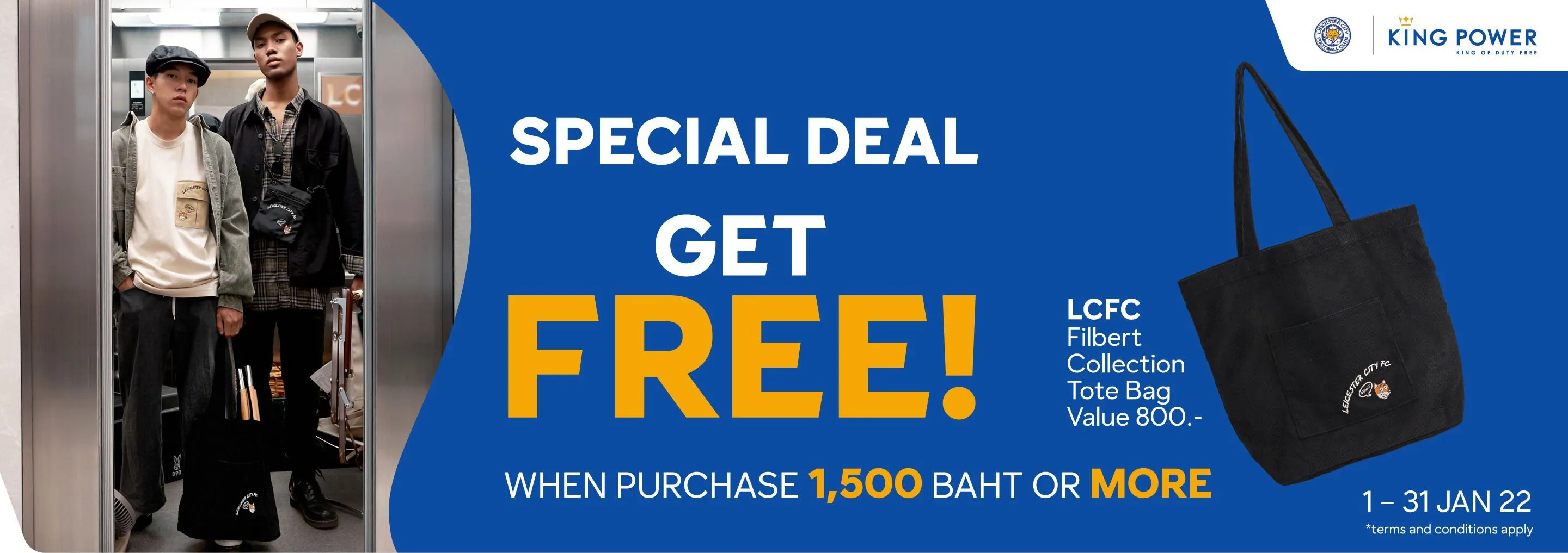 Leicester City Banner